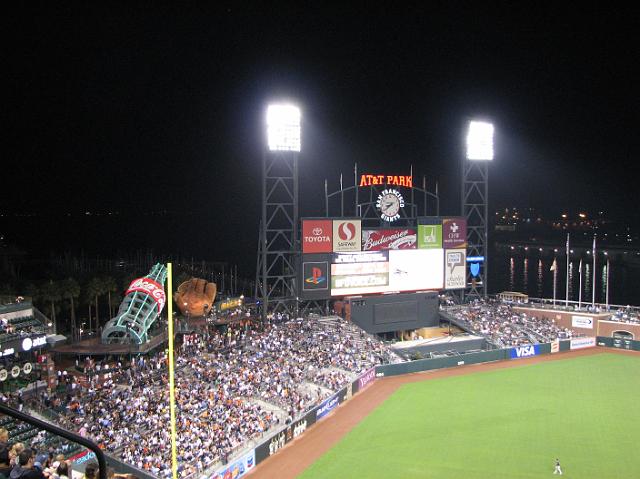 IMG_7786 The outfield at night